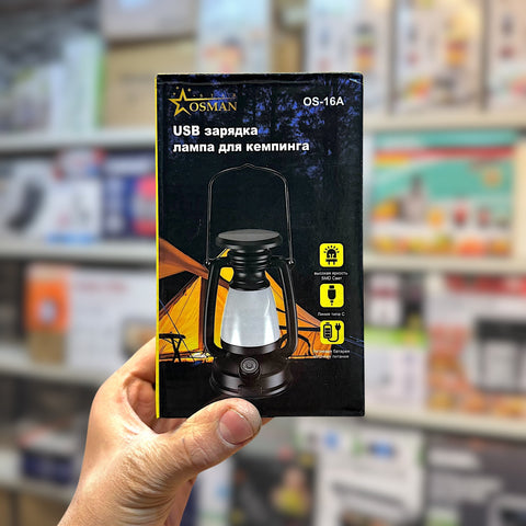 Lot Imported USB Rechargeable Lamp
